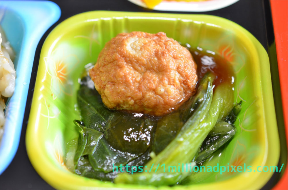 肉団子の醤油あん