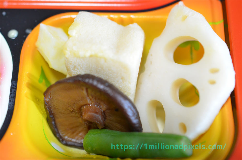 野菜の煮物